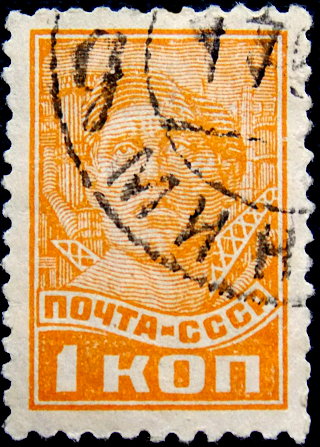 1929  .   .  , 001  . (006)   